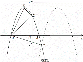 如图抛物线yax2bxc的开口向下与x轴交于点a﹣30和点b10与y轴交于点c