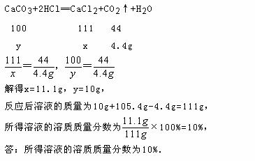 碳酸简谱_碳酸饮料图片