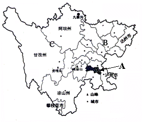 四川的面积和人口_河南省和四川省哪面积大,人口多(2)