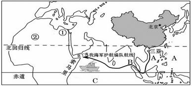 世界人口分布的规律差异_日本人口分布差异(3)