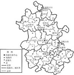 镇宁县布依族人口分布_贵州镇宁布依族服装(2)