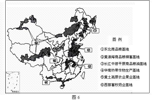 中国主要盐场的分布