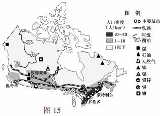 加拿大的人口及分布图_加拿大人口分布图(2)