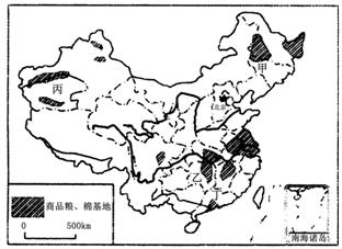 中国五大商品棉基地图片