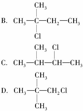 化合物x的分子式为c5h11cl用naoh的醇溶液处理x
