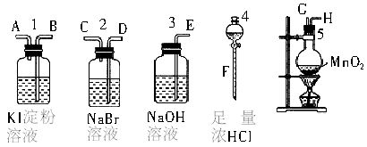 下列反应中