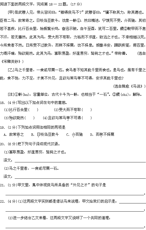 20090801111208001.gif