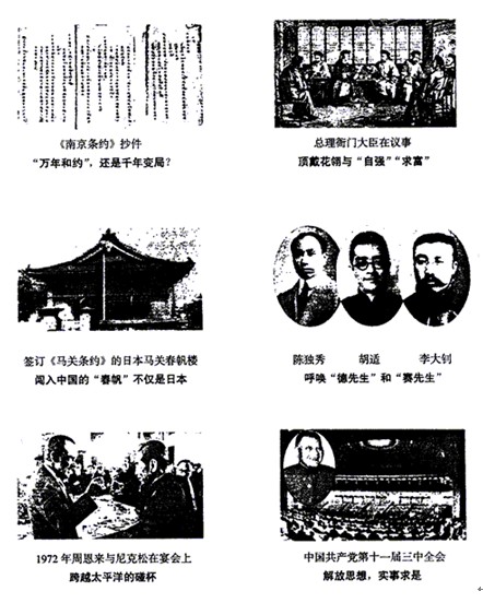 20090909153350001.jpg