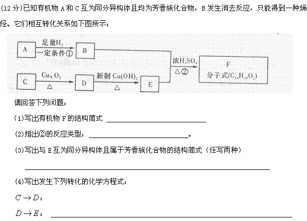 人如果饮用了被铊污染的水或吸入