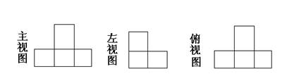 其三视图如下根据三视图回答此立体模型共有正方体个数 a.4 b.
