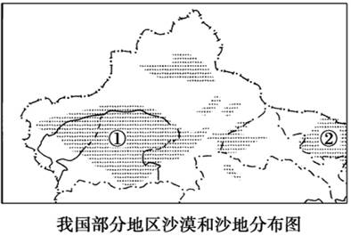 城镇化 是指农村人口_常住人口城镇化图片