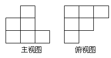 五个正方体可以搭哪些图形怎么画_正方体怎么画(2)