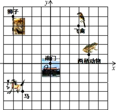 2012081323080632335761.png