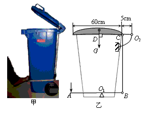 图甲所示是脚踏式翻盖垃圾桶的实物图,翻盖的原理是由两个杠杆脚踏杆a