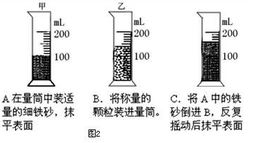 2012081415515579342118.png