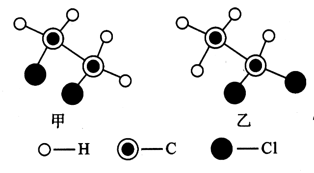 甲(化学式为c2h4cl2)和乙的分子结构示意图如图所示,请回答下列问题