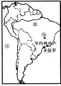 读南美洲地图,完成下列各题