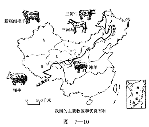 中国主要牧区分布图图片