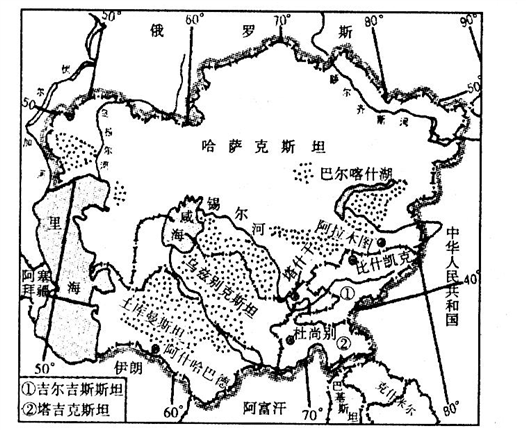 中亚地形图手绘图片