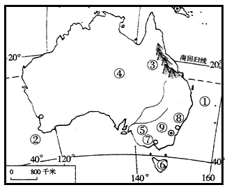 澳大利亚地形图简笔画图片