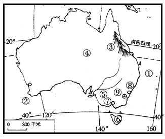 读澳大利亚图回答下列问题1海洋①②2地形③山地④盆地该盆地有丰富的