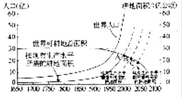 2012090322101527130178.png