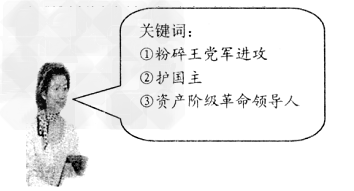 2012080813453187721945.png