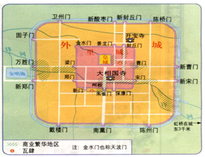 20120812135458613173912.png
