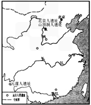 中国贫困人口分布图_读 八五 末期全国贫困人口分布图 .完成问题. 1 贫困人口(3)