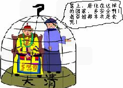 2012092011215160065023.png