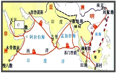 初中历史 题目详情(1)从______到_____年,明政府先后七次派郑和下西洋