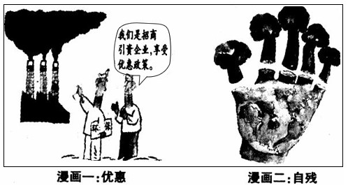 2011101409451923440005.gif