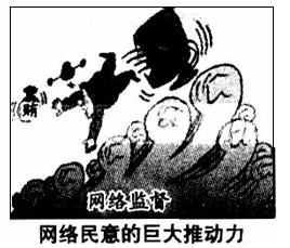 什么杜渐成语_成语故事简笔画(2)