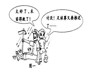 2011102214130173418443.gif