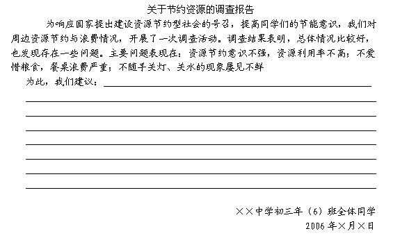 珠海人均GDP近20年_珠海40年gdp发展图片(3)