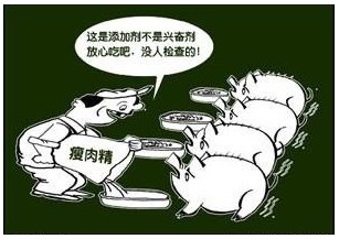 2012022010585022525863.gif
