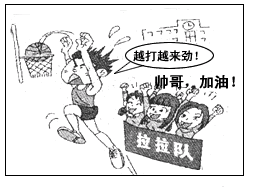 2012032209575804219681.gif