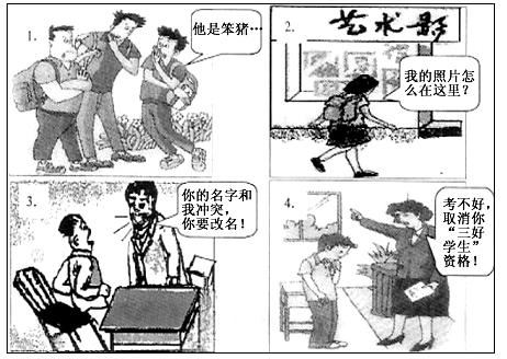 20120625155036027112406.png