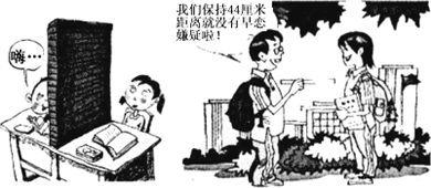 2012063018203712557408.png