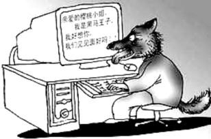 2012070410474936551210.png