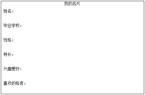 201207212058503276074.png