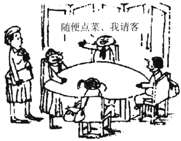 2012072818455579055393.png