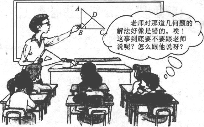 20120807071012411214031.png