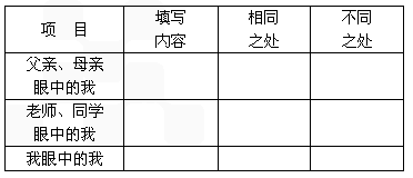 201209291531411286351.png
