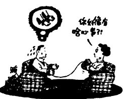 201111231019587345450.gif
