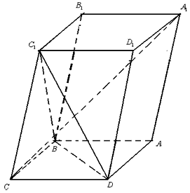 (2)當(1)證明:c1c⊥bd;如圖,已知斜四稜柱abcd-a1b1c1d1的底面abcd是