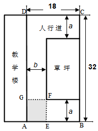 201207080958150866800.png
