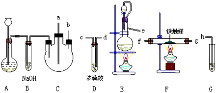 用锌与盐酸反应制取氢气,用nano2饱和溶液和nh4cl饱和溶液共热制取