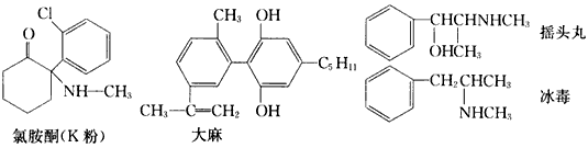 乳酸结构式结构简式图片