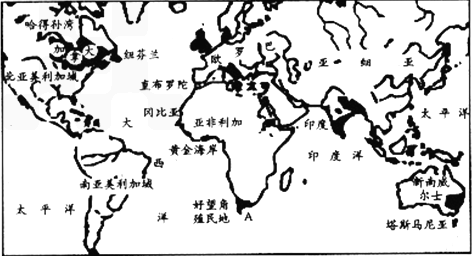 試卷 第十章 極地地區 > 題目詳情閱讀材料,回答下列問題.